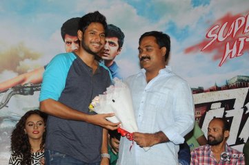 Tiger Movie Success Meet